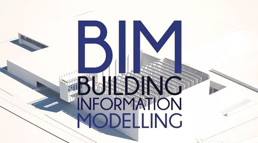 BIM到底能解決什么問(wèn)題？主要體現(xiàn)在12個(gè)方面！