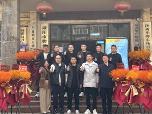 熱烈祝賀百典教育第十分公司（咸陽公司）盛大開業(yè)！